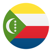 🇰🇲 Emoji Bandera: Comoras en JoyPixels 5.5.