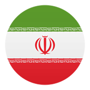 🇮🇷 Emoji Bandeira: Irã na JoyPixels 5.5.