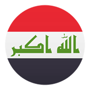 🇮🇶 Emoji Bandera: Irak en JoyPixels 5.5.