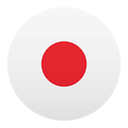 🇯🇵 Emoji Bandeira: Japão na JoyPixels 5.5.