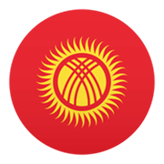 🇰🇬 Emoji Bandeira: Quirguistão na JoyPixels 5.5.