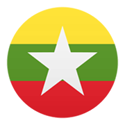 Emoji 🇲🇲 Bandiera: Myanmar (Birmania) su JoyPixels 5.5.