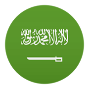 🇸🇦 Emoji Bandera: Arabia Saudí en JoyPixels 5.5.