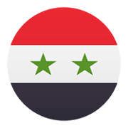 🇸🇾 Emoji Flagge: Syrien JoyPixels 5.5.