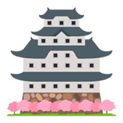 🏯 Emoji japanisches Schloss JoyPixels 5.5.