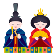 🎎 Emoji Muñecas Japonesas en JoyPixels 5.5.