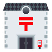 🏣 Emoji japanisches Postgebäude JoyPixels 5.5.