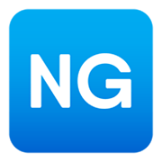 🆖 Emoji Großbuchstaben NG in blauem Quadrat JoyPixels 5.5.