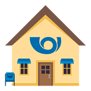 🏤 Emoji Postgebäude JoyPixels 5.5.