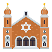🕍 Emoji Sinagoga en JoyPixels 5.5.