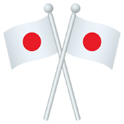 🎌 Emoji überkreuzte Flaggen JoyPixels 6.0.