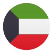 🇰🇼 Emoji Bandera: Kuwait en JoyPixels 6.0.