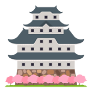 Émoji 🏯 Château Japonais sur JoyPixels 6.0.