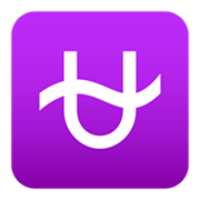 Emoji ⛎ Segno Zodiacale Dell’Ofiuco su JoyPixels 6.0.