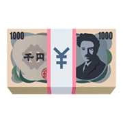 Émoji 💴 Billet En Yens sur JoyPixels 6.0.