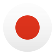 🇯🇵 Emoji Flagge: Japan JoyPixels 6.5.