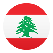 Emoji 🇱🇧 Bandiera: Libano su JoyPixels 6.5.