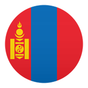 🇲🇳 Emoji Bandera: Mongolia en JoyPixels 6.5.