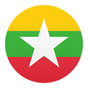🇲🇲 Emoji Bandera: Myanmar (Birmania) en JoyPixels 6.5.