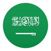 🇸🇦 Emoji Bandera: Arabia Saudí en JoyPixels 6.5.