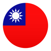 🇹🇼 Emoji Flagge: Taiwan JoyPixels 6.5.