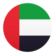 Émoji 🇦🇪 Drapeau : Émirats Arabes Unis sur JoyPixels 6.5.