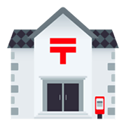 🏣 Emoji japanisches Postgebäude JoyPixels 6.5.