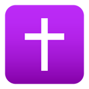 ✝️ Emoji römisches Kreuz JoyPixels 6.5.