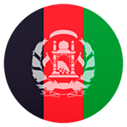 🇦🇫 Emoji Flagge: Afghanistan JoyPixels 7.0.