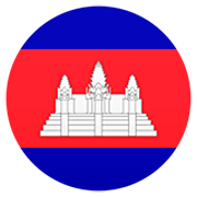 Drapeau : Cambodge JoyPixels 7.0.