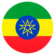 Bandera: Etiopía JoyPixels 7.0.