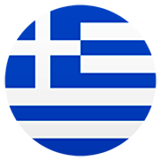 Drapeau : Grèce JoyPixels 7.0.