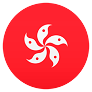 Flagge: Sonderverwaltungsregion Hongkong JoyPixels 7.0.