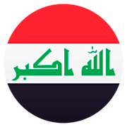 Bandiera: Iraq JoyPixels 7.0.