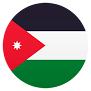 Bandiera: Giordania JoyPixels 7.0.