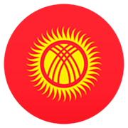 Bandera: Kirguistán JoyPixels 7.0.
