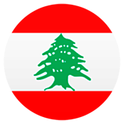 Bandeira: Líbano JoyPixels 7.0.