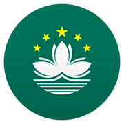 🇲🇴 Emoji Bandeira: Macau, RAE Da China na JoyPixels 7.0.