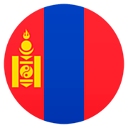 Bandera: Mongolia JoyPixels 7.0.