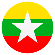 Bandera: Myanmar (Birmania) JoyPixels 7.0.