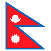 Flagge: Nepal JoyPixels 7.0.