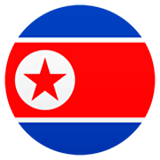 Bandiera: Corea Del Nord JoyPixels 7.0.