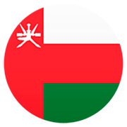 🇴🇲 Emoji Bandera: Omán en JoyPixels 7.0.