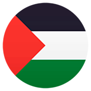 Flagge: Palästinensische Autonomiegebiete JoyPixels 7.0.