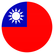 Flagge: Taiwan JoyPixels 7.0.