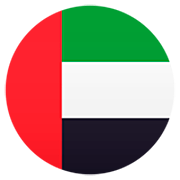 Bandera: Emiratos Árabes Unidos JoyPixels 7.0.
