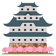 🏯 Emoji japanisches Schloss JoyPixels 7.0.