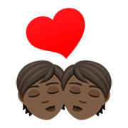 💏🏿 Emoji Beijo, Pele Escura na JoyPixels 7.0.