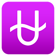 Emoji ⛎ Segno Zodiacale Dell’Ofiuco su JoyPixels 7.0.