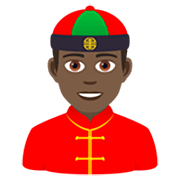 👲🏿 Emoji Mann mit chinesischem Hut: dunkle Hautfarbe JoyPixels 7.0.